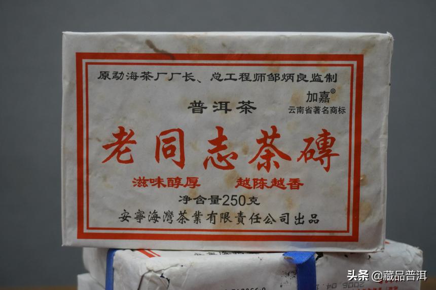 普洱茶十大知名品牌，现状究竟如何？大品牌和名山茶哪个更好？